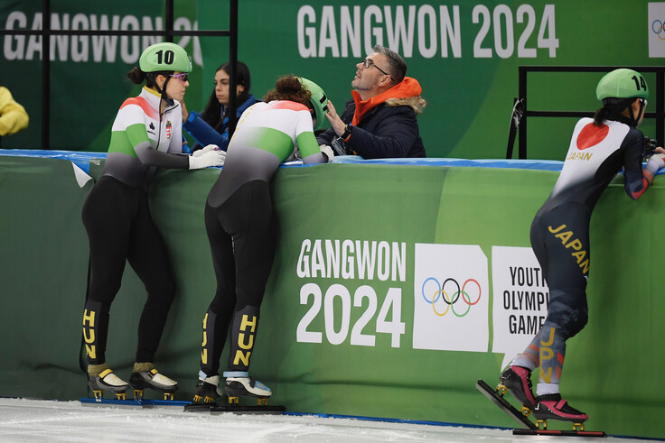 20240120 054 GANGWON 2024 YOG 03