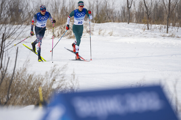 kónya Ádám Peking