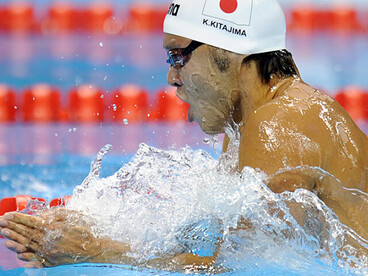 Kitadzsima nagyon gyors, Ázsia-rekorddal jutott ki az olimpiára