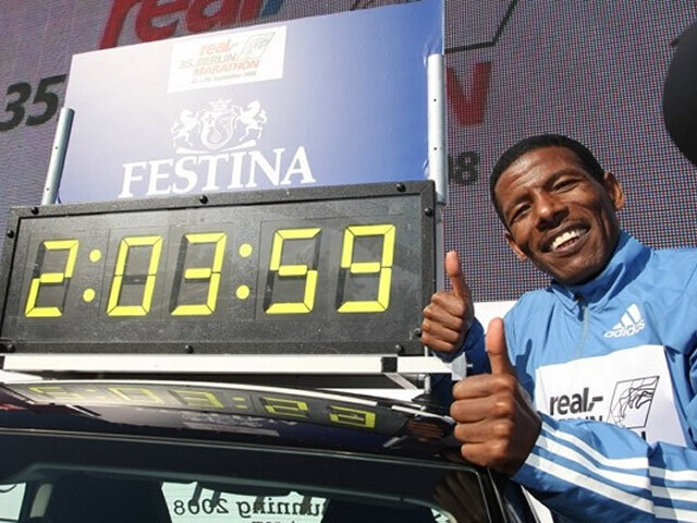 Gebrselassie nem fut maratont