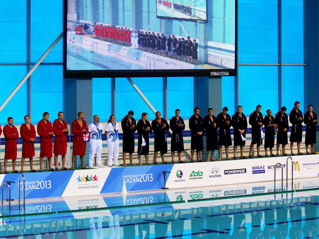 Universiade, vízilabda: Kiütéses győzelem az első meccsen