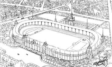 A Stadion története