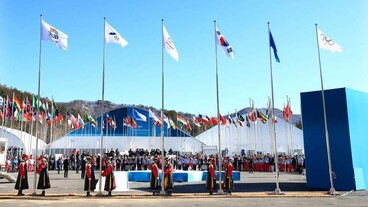 A magyar csapat egy része már beköltözött a csütörtökön megnyitott olimpiai faluba