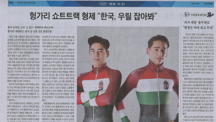 A magyar short track-es testvérpár: „Korea, kapj el minket, ha tudsz”