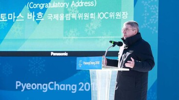 Rangos elismerésben részesül a NOB elnöke a phjongcshangi olimpia után