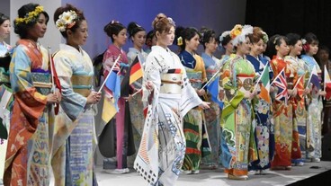 A kimonóké lesz a főszerep a tokiói olimpián
