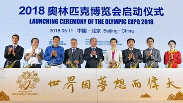 Olimpiai expónak ad otthont Peking a többszörös olimpiai rendezés jegyében
