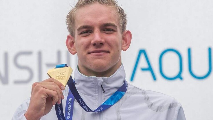 Befejeződtek a multisport Európa-bajnoki versenyek