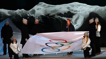 Bulgária versenyre kelt a 2024-es téli ifjúsági olimpiai játékokért