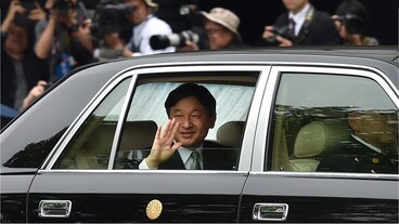 A japán császár nyitja meg a tokiói olimpiát