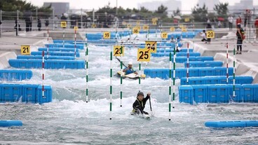 Új, szilaj vizeken – felavatták Tokióban az olimpiai kajakszlalom-pályát