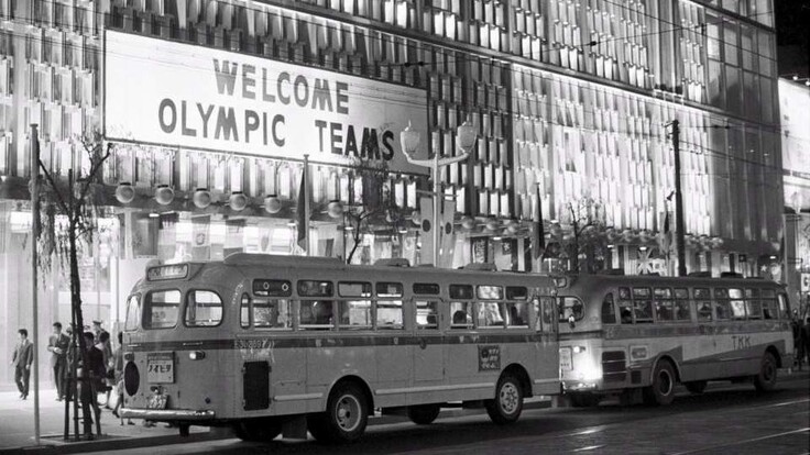 A változás állandósága, avagy volt egyszer egy tokiói olimpia