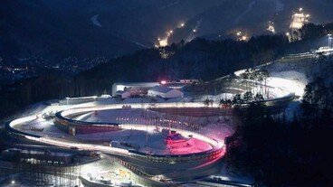 Duplázna Phjongcshang – Dél-Korea is megrendezné a 2024-es ifjúsági olimpiát