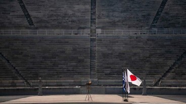 Csütörtökön veszik át a japánok az olimpiai lángot