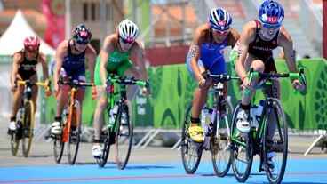 Sportmászással és triatlonnal is bővül a 2023-as Európa Játékok programja
