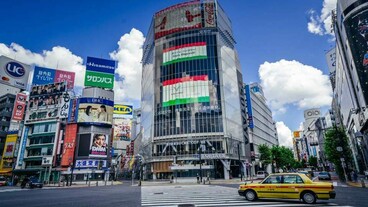 Magyaroknak szurkol a világ legforgalmasabb kereszteződése Tokióban