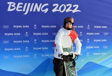 20220209 024 BEIJING 2022 07 snowboard