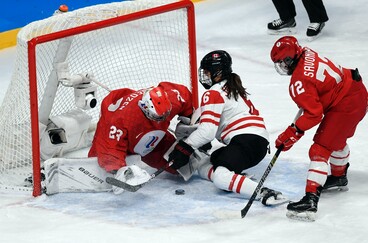 A világelitben a női jégkorong-válogatott, lezárultak az Európa Játékok kvalifikációs versenyei