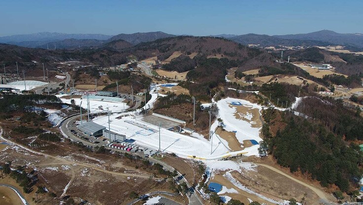 Alpensia Biathlon Centre