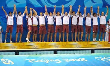 Peking 2008 - Nyári Olimpiai Játékok