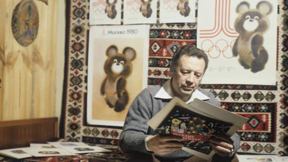 Elhunyt Misa mackó alkotója