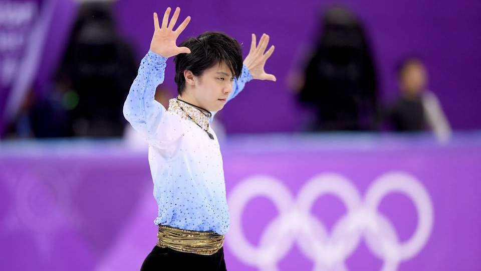 Félidőben értékelte a téli olimpiát a NOB - megvan az 1000. téli aranyérem