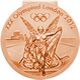 bronz