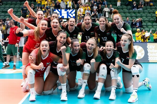 röplabda női europaliga