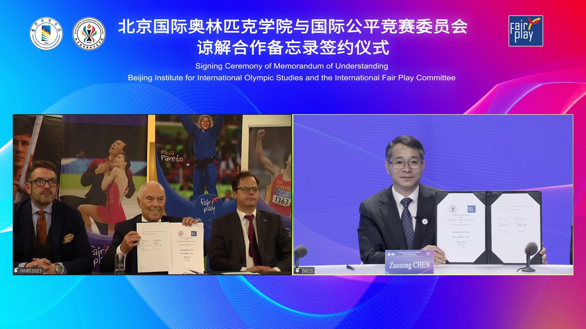 Peking nfpb alairas 23 04 23